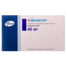 ДИНАСТАТ лиофилизат для р-ра д/ин. по 40 мг во флак. №5 с р-лем